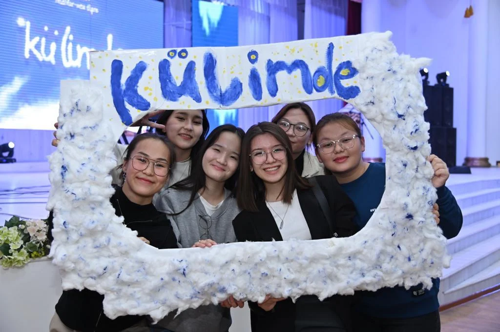 K. Zhubanov Aktobe Regional University 8