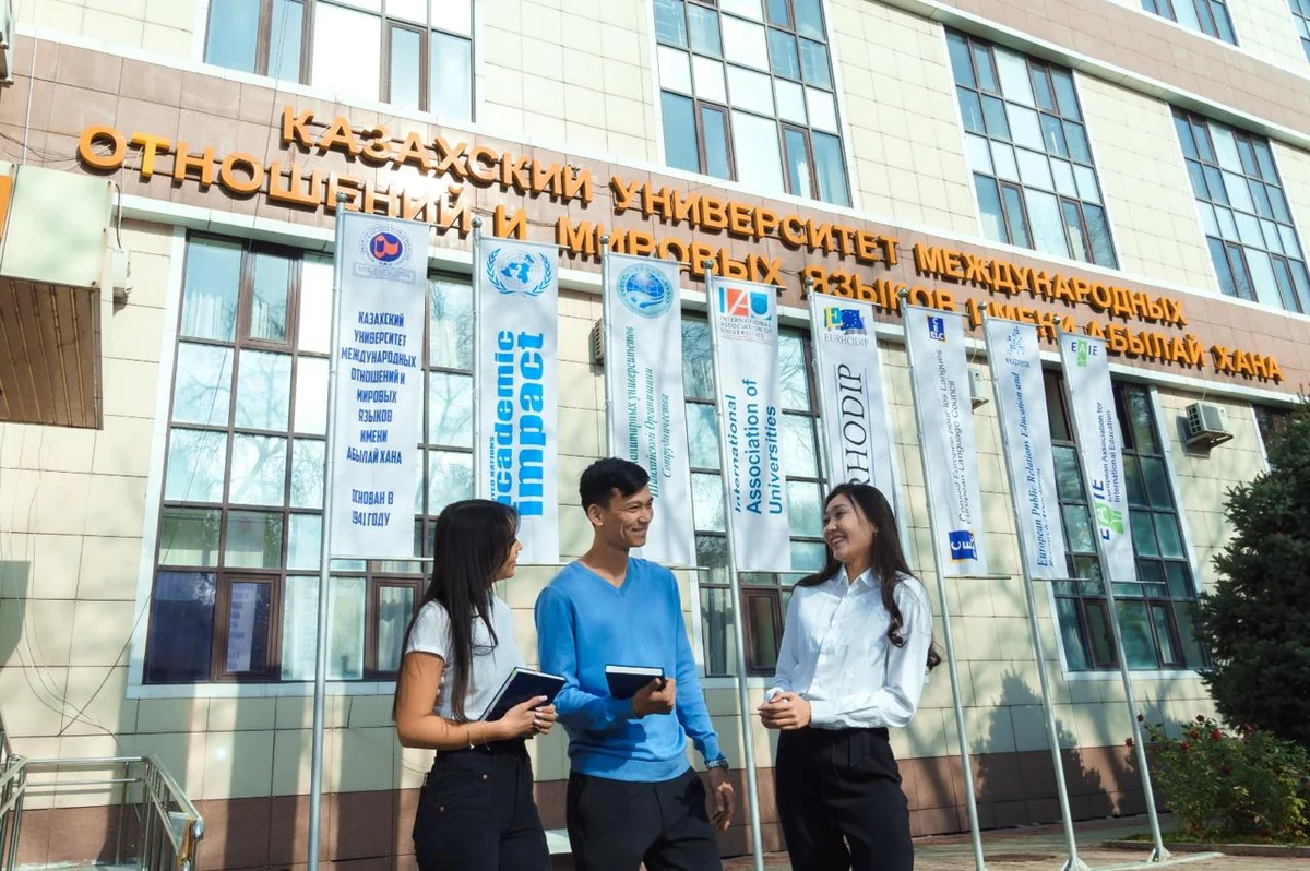 Kazakh Ablai Khan University of International Relations and World Languages 2