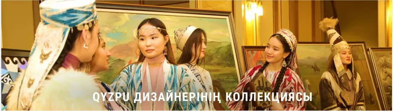 Kazakh National Women's Pedagogical University
