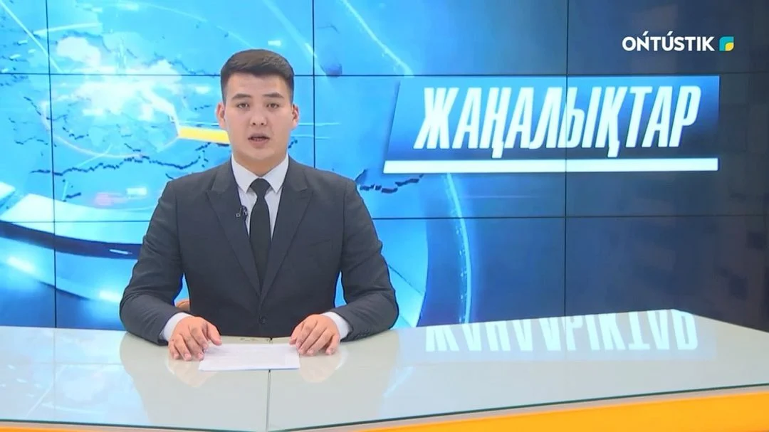 Central Asian Innovative University photo 7