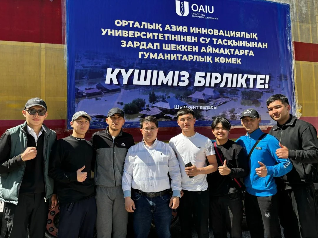 Central Asian Innovative University photo 11