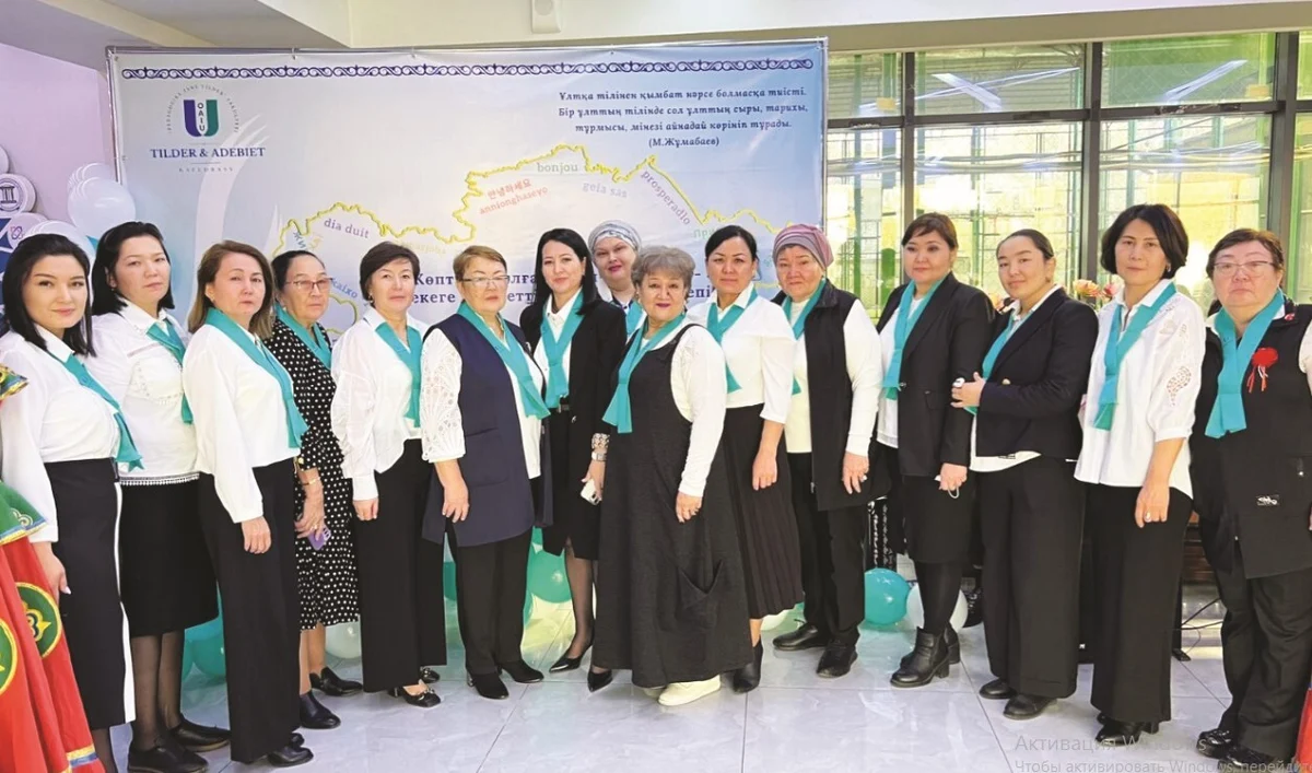 Central Asian Innovative University photo 2
