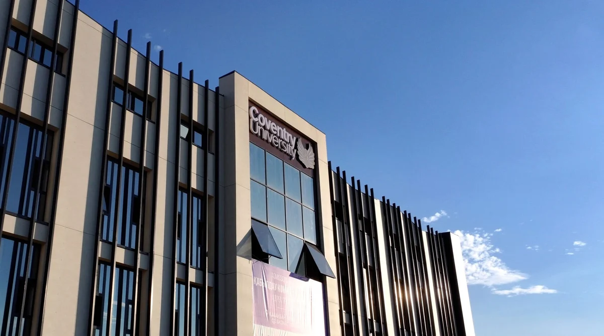 Coventry University Kazakhstan photo 7