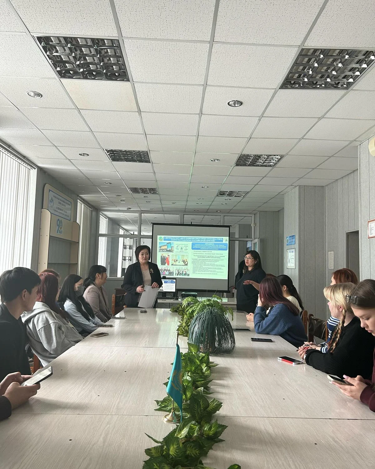 Central Kazakhstan Academy photo 3