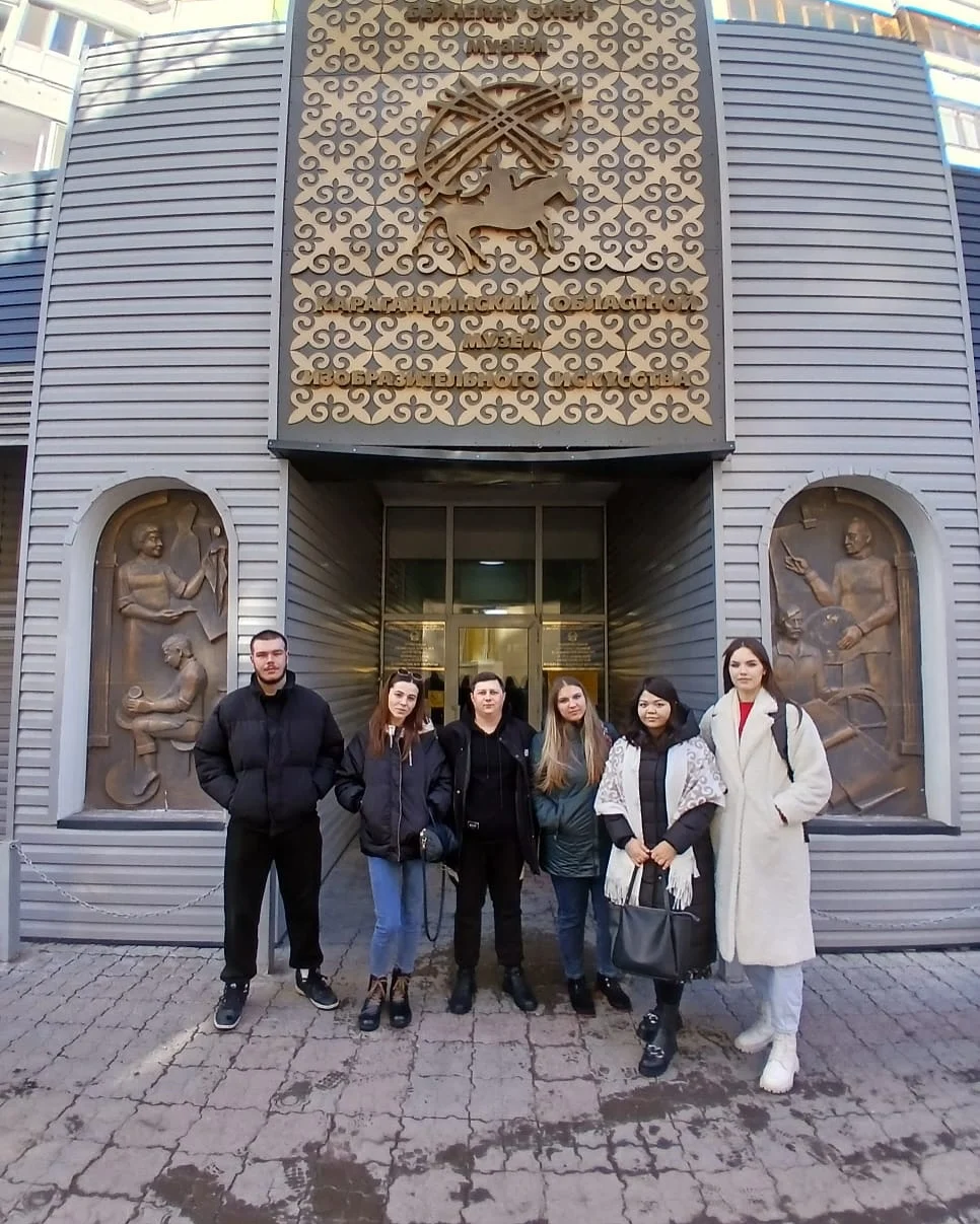 Central Kazakhstan Academy photo 4