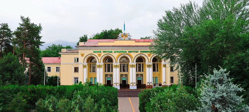 Kazakh National Agrarian Research University