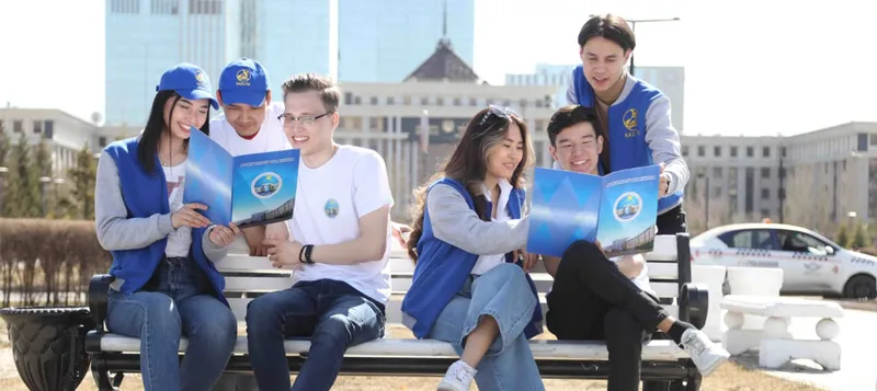 Kazakh University of Technology and Business