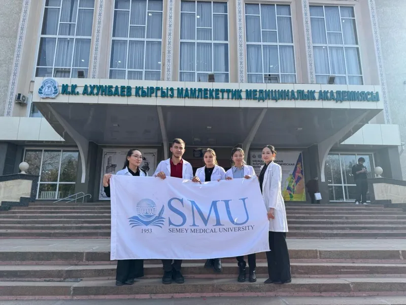 Semey Medical University