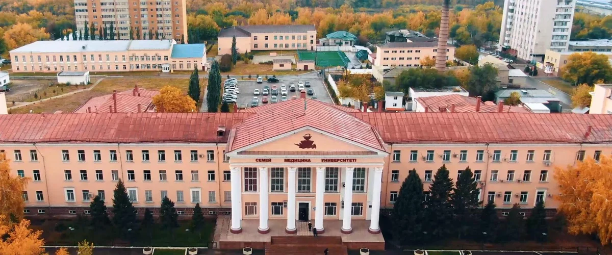 Semey Medical University 5