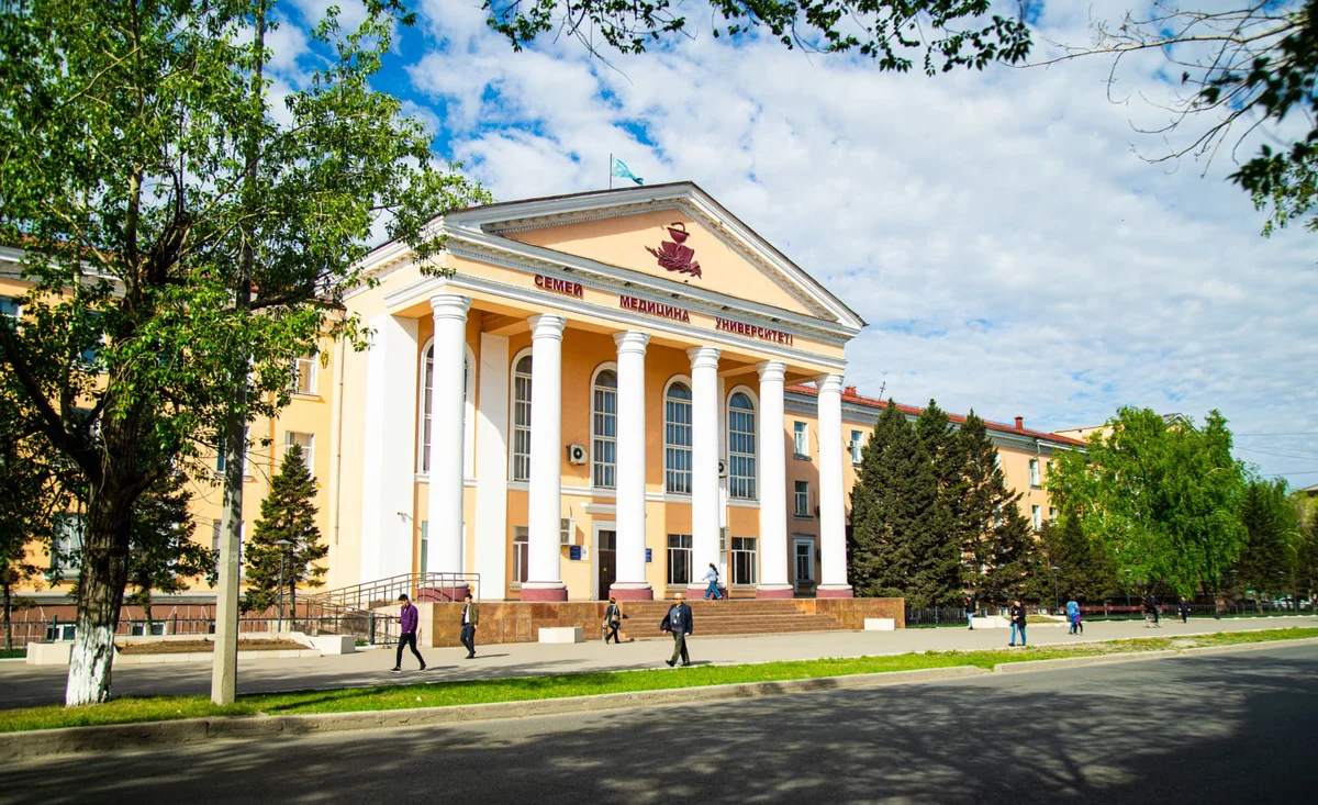Semey Medical University 1