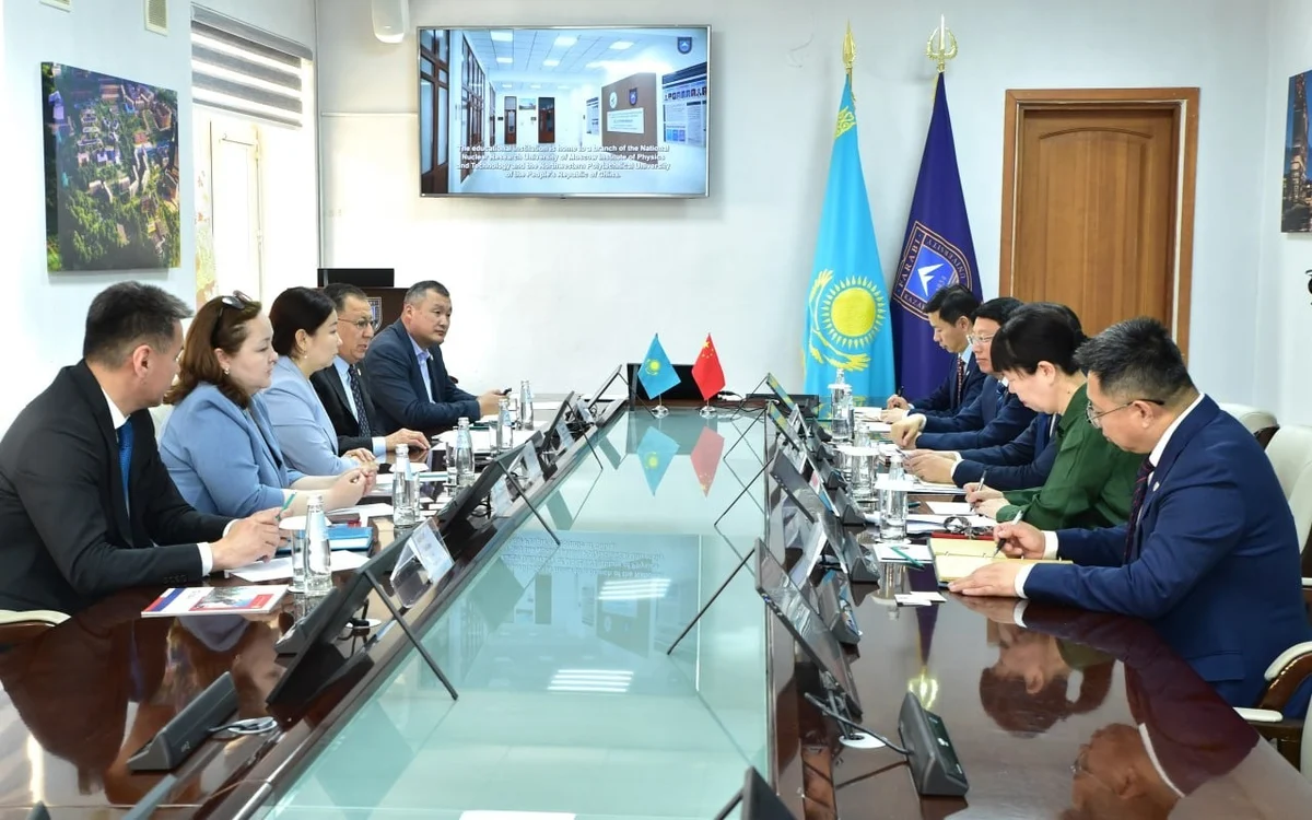 Al-Farabi Kazakh National University photo 10