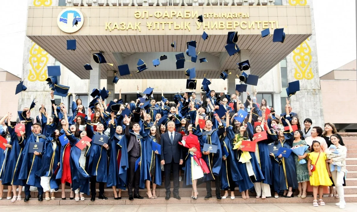 Al-Farabi Kazakh National University photo 5