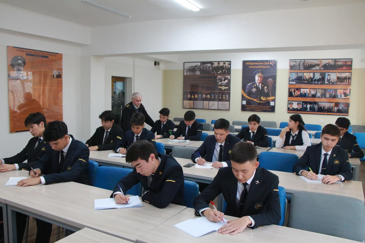 Civil Aviation Academy photo 5