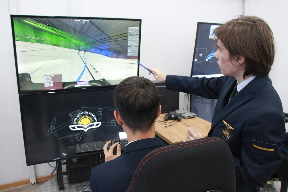 Civil Aviation Academy photo 3
