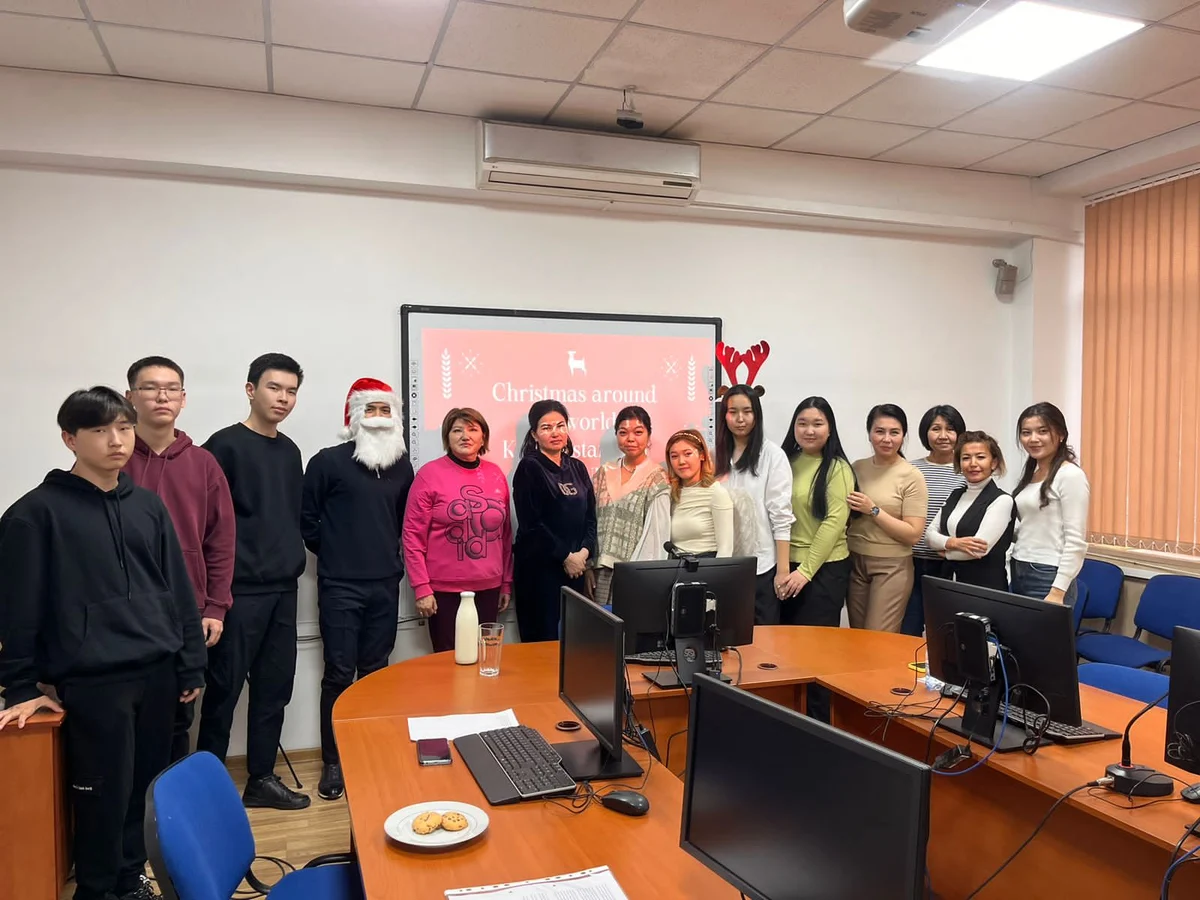 Almaty Humanitarian-Economic University photo 2