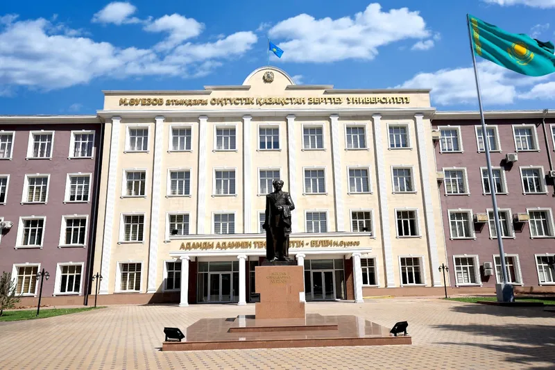 M. Auezov South Kazakhstan University