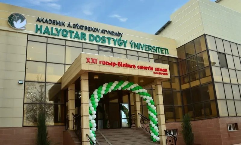 Peoples' Friendship University named after Academician A. Kuatbekov