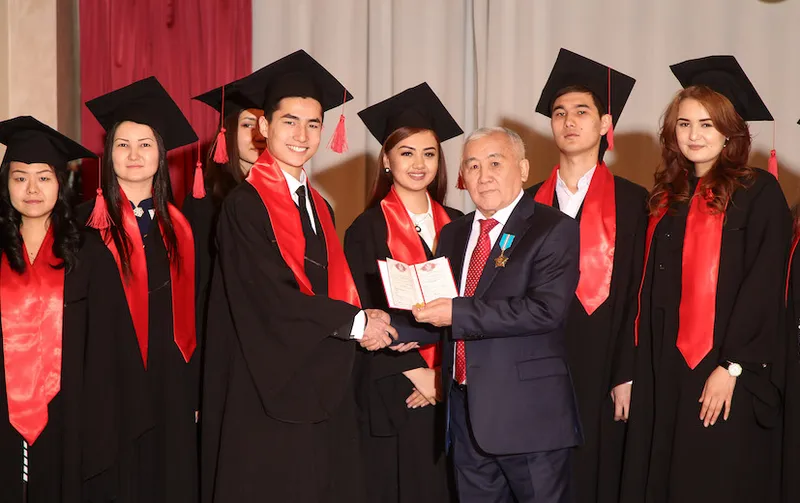 Eurasian Law Academy named after D.A. Kunayev