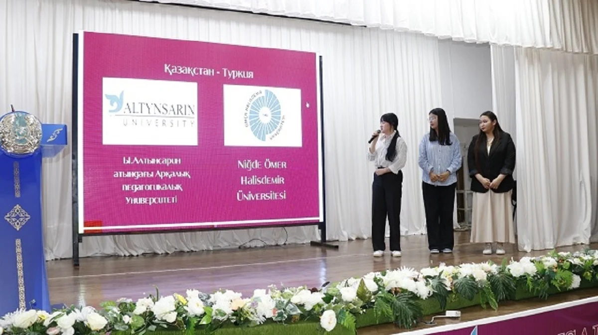 Arkalyk Pedagogical Institute named after I. Altynsarina photo 4
