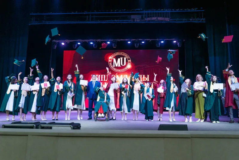 Pavlodar Pedagogical University named after Alkey Margulan