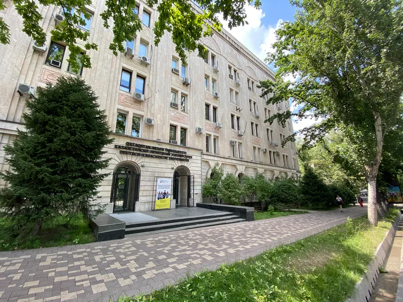Kazakhstan-German University