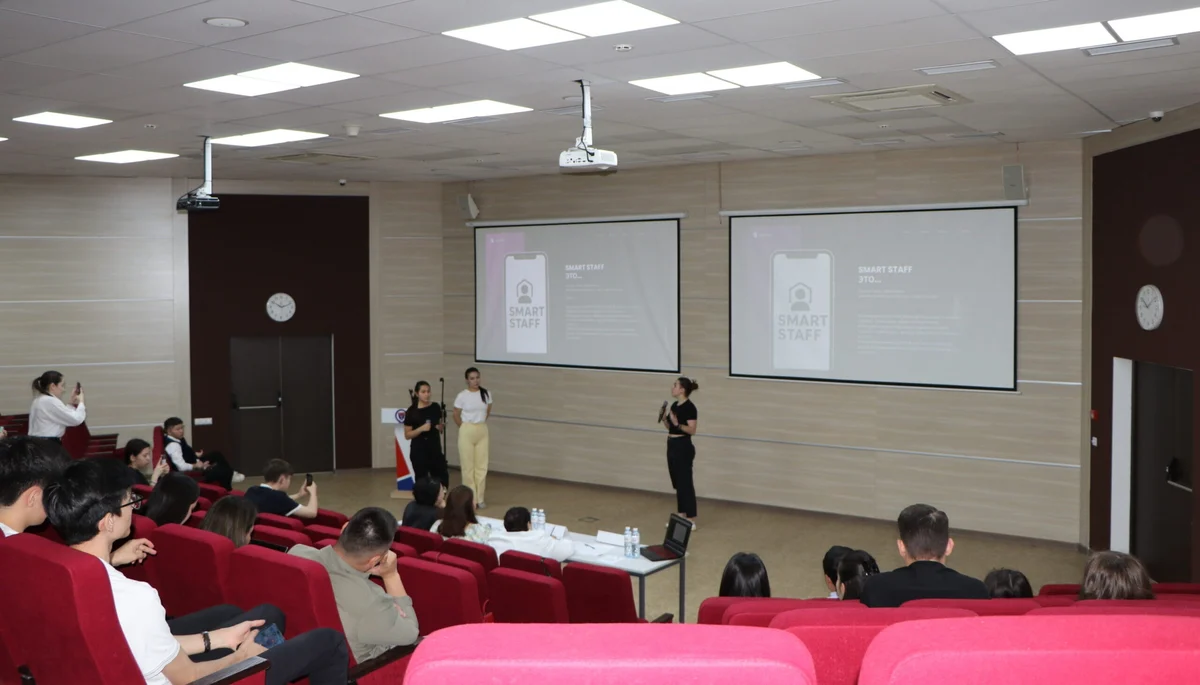 Almaty Management University photo 1