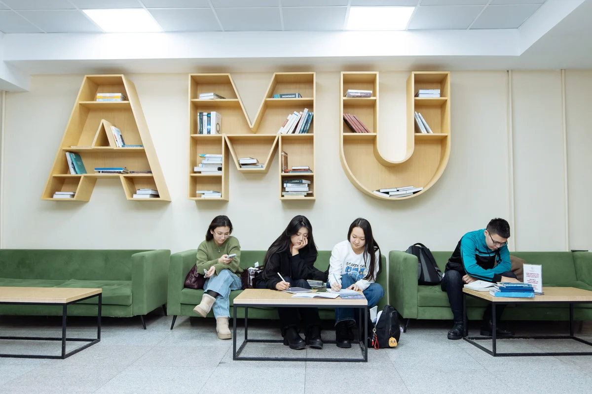 Astana Medical University photo 1