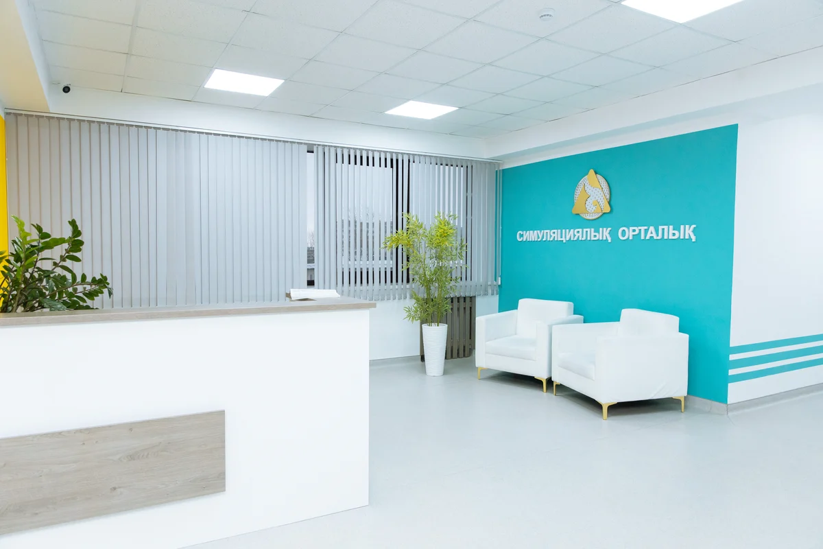Astana Medical University photo 7