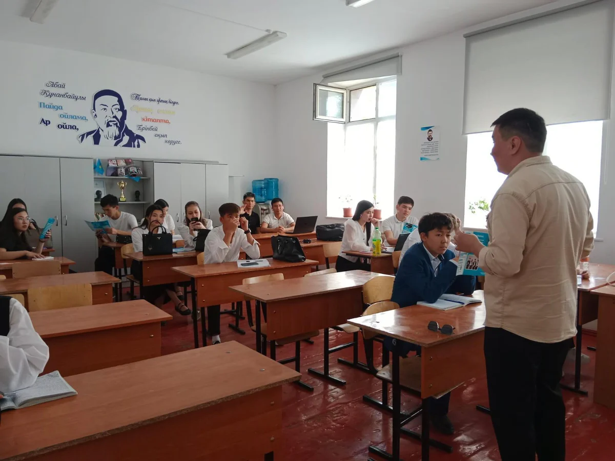Akmeshit Humanitarian and Technical Institute photo 12