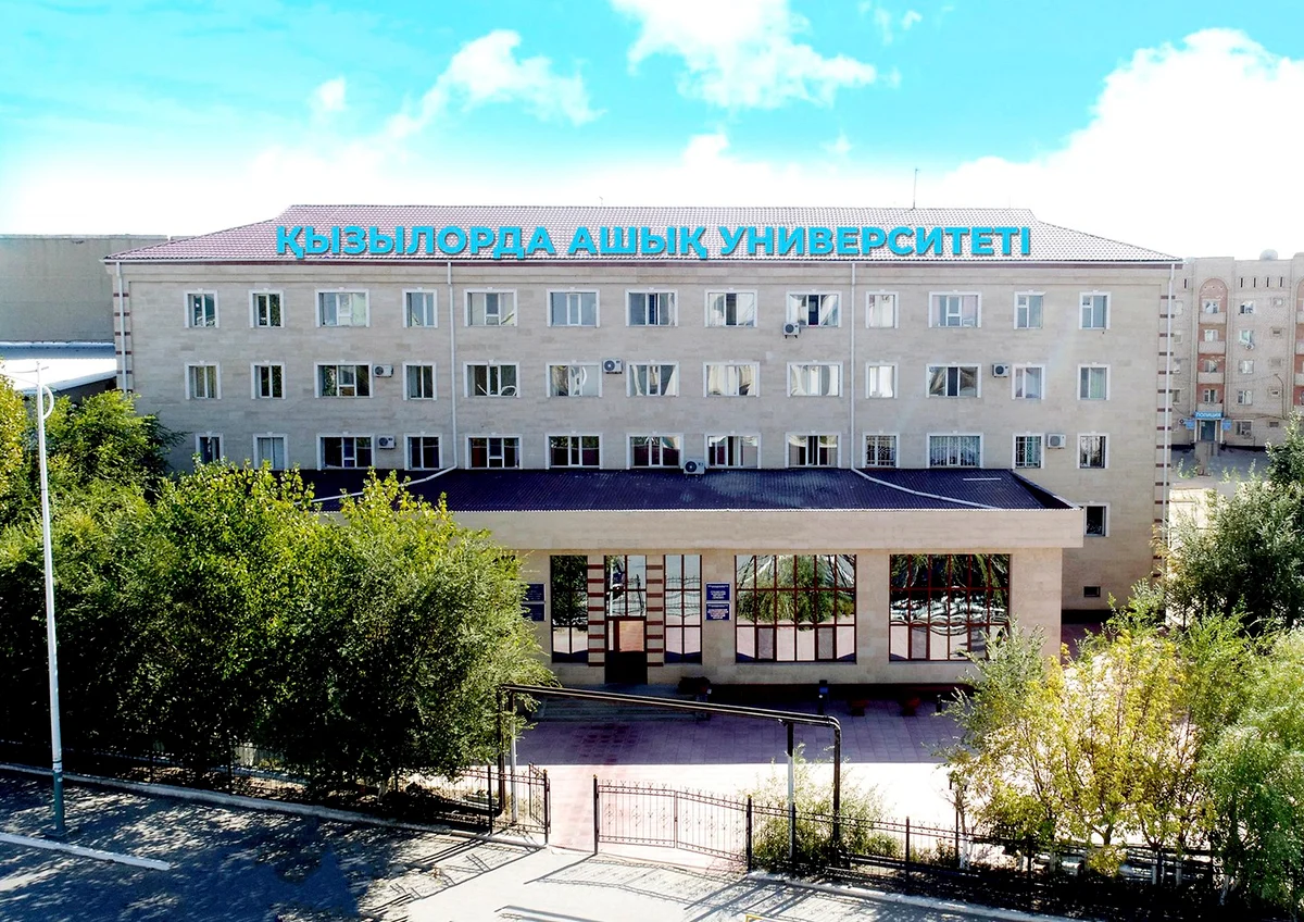 Akmeshit Humanitarian and Technical Institute photo 11