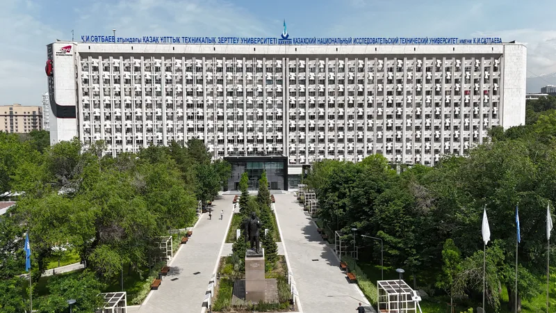 Kazakh National Technical University after K.I. Satpayev