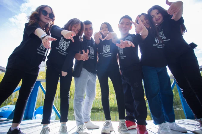 Alihan Bokeikhan University photo 4
